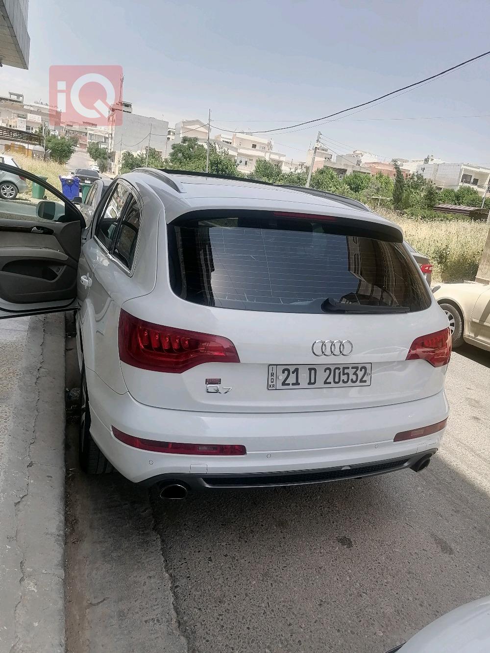 اودي Q7